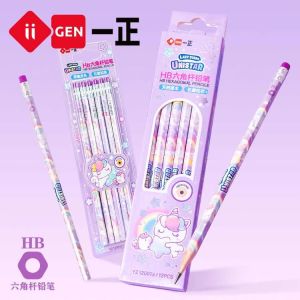 One Right Unicorn HB Pencil Childrens Cartoon with Eraser Hexagonal Triangle Wood Bar Primary School Special Kindergarten