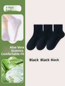 JINGCHI | Womens Cotton Breathable Socks Pure Cotton Sweat Absorbent Mesh Thin Tube White Loose Mouth Anti-Odor Anti-Fungal Summer Autumn