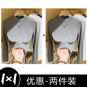 Áo Thun Dài Tay Cổ Đứng Đa Năng Thoải Mái Cho Nữ Mùa Thu Đông Phong Cách Hàn Quốc Chất Liệu Cotton Polyester