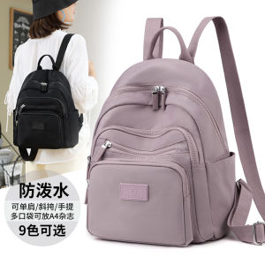 New Womens Oxford Cloth Backpack Multi-layer Travel Nylon School Bag Double Shoulder Canvas Bookbag Student Travel Backpack