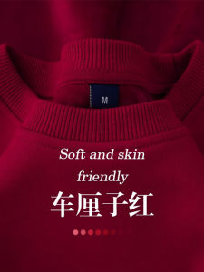 เสื้อฮู้ดคอตตอนนุ่มๆ สีแดง ทรงหลวม สำหรับผู้ชาย ฤดูใบไม้ร่วง/ฤดูหนาว เสื้อคลุมกันหนาวแบบสวมหัว ปักลาย ป้องกันแบคทีเรีย ทรงปกติ