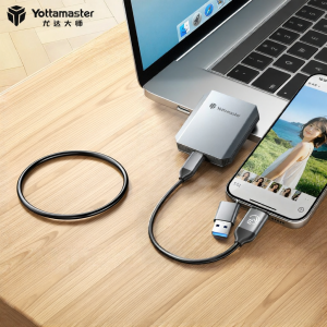 Yottamaster | Portable Compatible PSSD External SSD