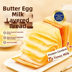 BESTORE | Butter and Egg Milk Flavor Thousand-layer Toast Bread 500g