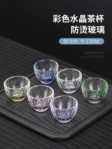 Mini Crystal Glass Tea Cup Heat Resistant Home Use Personal Drinking Cup Gongfu Tea Mini Tea Cup Clear Glass Transparent Cup