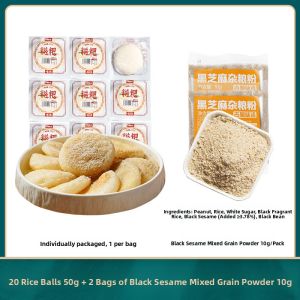 Pure Glutinous Rice Cake Special Product Individually Packaged Fried Roasted Snack Breakfast Sichuan Red Sugar Cake Semi-Finished Product