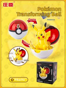 Genuine Transformable Bulbasaur Figurine