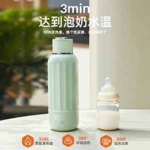 Modong ถ้วยน้ำร้อนแบบไร้สายถ้วยใส่น้ำพกพาถ้วยน้ำร้อนทำความร้อนแบบชาร์จไฟได้กาน้ำขนาดเล็กสำหรับเดินทาง