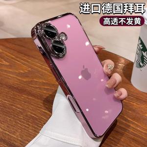  16 pro Max Silicone Phone Case Full Cover Protection Womens Style Transparent Protective Shell for  15 14 13 Couples