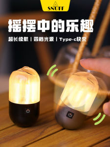 Camping Lantern Ultra-Long Life Battery Outdoor Lighting Barn Lantern Charging Multifunctional Camping Floor Lamp Canopy Atmosphere Tent Lantern