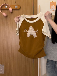 Retro Cool Slim Fit Short Sleeve T-Shirt Womens Lace Letter Insert Shoulder Cream Universe Sweet Summer New Style Korean Version