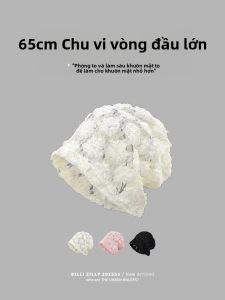 BILLI ZILLY | Mũ trùm đầu ren trắng Mùa xuân hè Mũ trùm đầu mỏng thoáng khí phong cách Hàn Quốc đa năng nhỏ gọn cho nữ