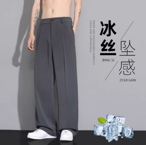 Ice Silk Button Mens Loose Straight Leg Suit Pants Summer Trendy Drapey Casual Long Trousers Youth Popular Pure Color