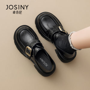 Josiny | Trendy British Style Height-Increasing Loafer 2026 Spring