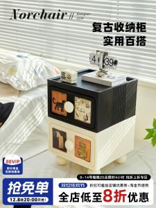 NORCHAIR Simple Creamy Style Plastic Nightstand Alternative Small Home Use Storage Cabinet Popular Internet Storage Wardrobe