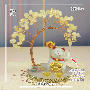 เทียนรูปแมวโชคลาภพลังงานแสงอาทิตย์ ต้นไม้คริสตัลเหลือง ตกแต่งโต๊ะทำงาน คอมพิวเตอร์ ตกแต่งโต๊ะทำงาน ตกแต่งสำนักงาน