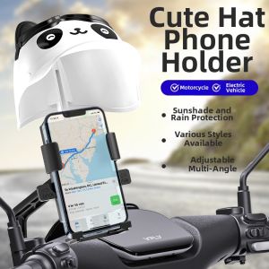 Waterproof New Version Navigation Phone Mount