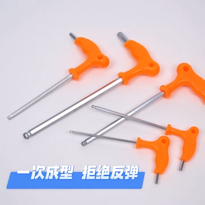 T-Handle Allen Hex Wrench CR-V Steel Dual Ball Flat End Anti Slip Grip Hand Tool for Bike Furniture Auto Home DIY Repair