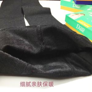 Quần Tất Cotton Dày Vừa Phải Cho Nữ LaMondi 9302 Mùa Thu Đông Dày Lông Cừu Giữ Nhiệt Quần Lót Cỡ Lớn Cho Phụ Nữ Ngoại Cỡ