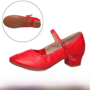 Soft-Soled Square Dance Shoes for Women Adults Seniors All-Season Medium Heel Modern Dance Footwear with Buckle Closure