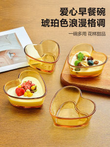 Bát Ăn Sáng Amber Lace Bát Đựng Muesli Bát Đựng Salad Bát Đựng Tráng Miệng Bát Nướng Trong Lò Vi Sóng Bát Chịu Nhiệt