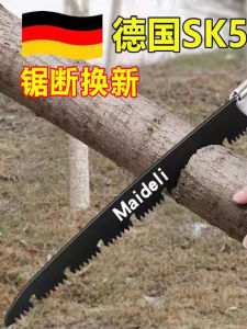 Foldable Sharp Hand Saw Wood Cutting Tree-Chopping Handheld Tool Steel Blade Survival Saw for Outdoor Camping And Traveling