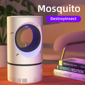 Niye USB Electric Mosquito Killer Lamp: A Comprehensive Guide