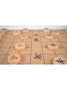 Bộ Cờ Tướng Bằng Gỗ Kèm Bàn Cờ Da Gấp Gọn ( TẶNG KÈM TÚI ĐỰNG TIỆN LỢI)