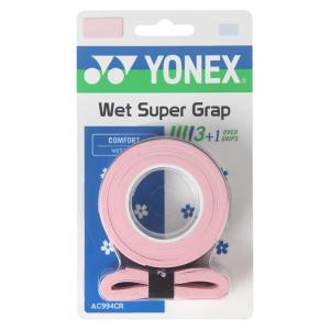 Yonex | Sweat-Absorbing Anti-Slip Hand Grip for Badminton and Tennis