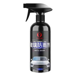 Shunwei | anti mould fogging Anti-fog Waterproof Spray for Car Windshield Rearview Mirror