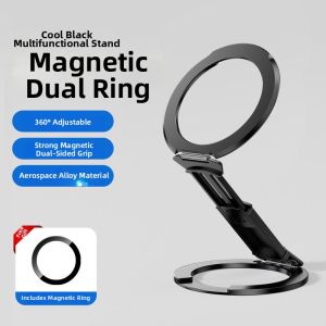 Piple | Foldable Rotating Magnetic Stand