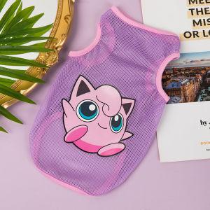 VOA | Pet Vest for Small Dogs Cats Teddy Bichon Spring Summer Autumn Winter All Seasons Mesh Breathable Warm Clothing for Pets