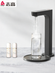 Chigo | Commercial Undercounter Water Dispenser Separated Design
