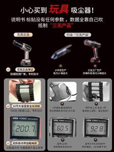 Chigo | High Suction Power Wireless Handheld Car Vacuum Cleaner