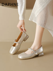 Daphne | Coarse Heel Mary Jane Wedding Shoe Pearl Decorated