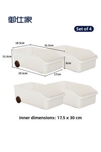 YUSHIJIA | Kitchen High Shelving Storage Box With Handle And Wheels