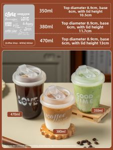 MEIDI | Disposable Coffee Tea Cup with Lid for Takeout Office Use
