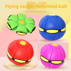MONLEYTA | Elastic Magic Flying Saucer Transforming Ball Outdoor Sports Footstep Toy For Children Intelligence Development Bouncing Ball