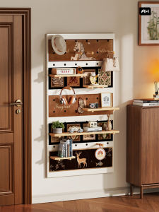 Wall Organizer With Display Function Perforated Board