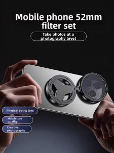 Tequ | Anti-Glare Magnetic Polarizing Filter CPL Filter
