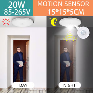 Radar Sensor Light Motion Detection for Garage Room Hallways Aisle LED Ceiling Lights Stair Balcony Energy Efficient Light