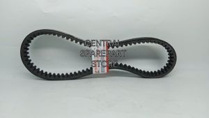 VANBELT 2DP NMAX AEROX LEXI 2DP-E7641-01 / VANBEL / VENBEL / PANBEL / PENBEL