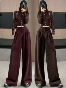 กางเกงขายาวทรงหลวมผ้าคอร์ดูรอยเอวสูงสำหรับผู้หญิง ฤดูใบไม้ร่วง/ฤดูหนาว ดีไซน์เก๋ไก๋ ดีเทลเชือกผูก กางเกงขายาวทรงตรง