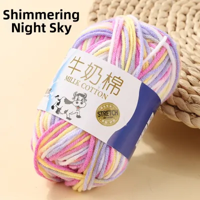 XIGEGE | Handmade Craft Milk Cotton Yarn 5 Strands