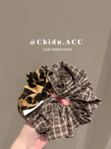 Chic Brown Plaid Hair Ties for Women Elegant Versatile Hair Bands Fashionable Hair Accessories Simple Style round Hair Rings