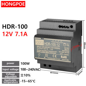 HDR Series SMPS 15W/30W/60W/100W/150W DIN Rail Power Supplies 12V/24V LED Drivers 100-240VAC for Industrial Motor Battery CCTV