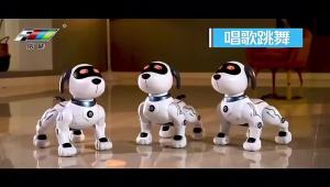[ Bionic Intelligent Robot Dog ] Programming Stunt     Simulation Will Call    Can walk    Childrens Remote Control    Electric the Toy Dog