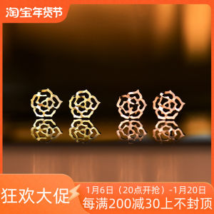 Korean 14k10k Gold Stud Earrings Rose Ins Korean Simple Sweet All-Matching Elegant Graceful K Gold Single New