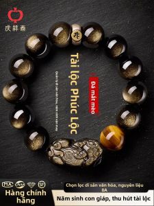 QINGXIANGTAI | Vòng Tay Hạt Đen Thiên Nhiên Obsidian với Lá Bùa May Mắn Pi Xiu cho Phụ Nữ