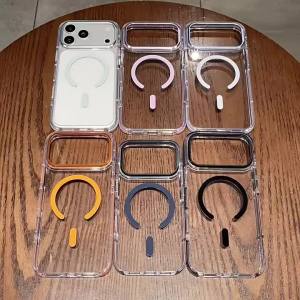 SinQui | Magnetic Shock Absorption Protective Case