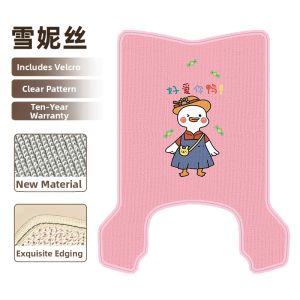 For Yadea G26-H Electric Bike Foot Mat